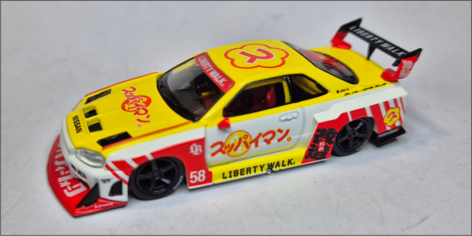 MiniGT - Nissan Super Silhouette Skyline
